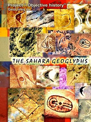 cover image of The Sahara geoglyphs